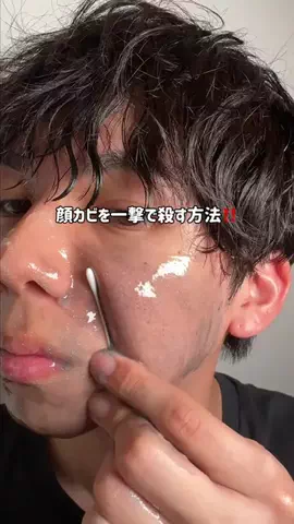 ゆるストイックこーくんのTikTok投稿