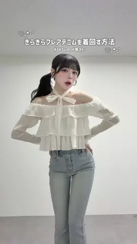 yuiのTikTok投稿