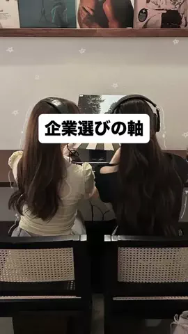 キャリアコンサル│佐藤のTikTok投稿