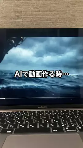 しげと| iPhone・ガジェット活用術のTikTok投稿