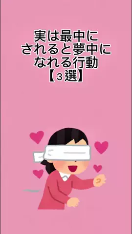 巷で噂のモテるアイツ😎のTikTok投稿
