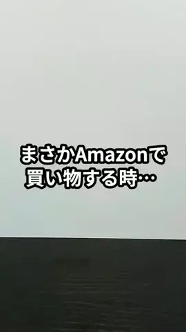 しげと| iPhone・ガジェット活用術のTikTok投稿