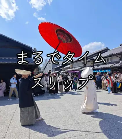 旅ビトのTikTok投稿