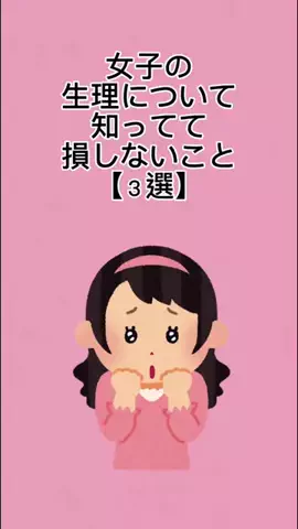 巷で噂のモテるアイツ😎のTikTok投稿