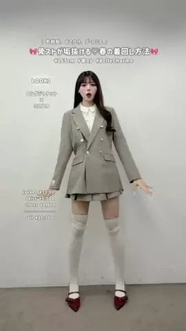 yuiのTikTok投稿