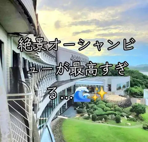 旅ビトのTikTok投稿