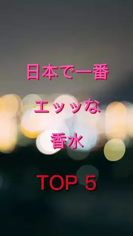 巷で噂のモテるアイツ😎のTikTok投稿
