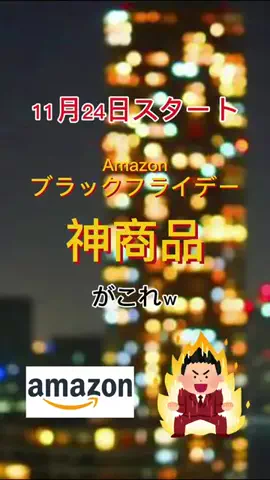 巷で噂のモテるアイツ😎のTikTok投稿