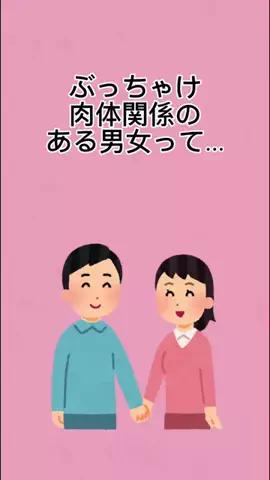 巷で噂のモテるアイツ😎のTikTok投稿