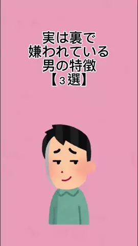巷で噂のモテるアイツ😎のTikTok投稿