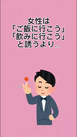 巷で噂のモテるアイツ😎のTikTok投稿