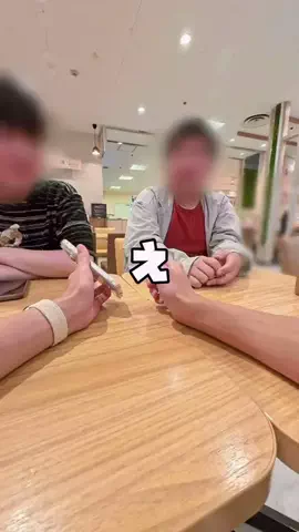 寒スンのTikTok投稿