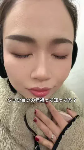國分あずさのTikTok投稿