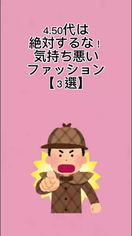 巷で噂のモテるアイツ😎のTikTok投稿