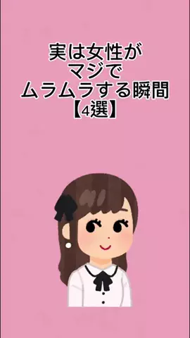 巷で噂のモテるアイツ😎のTikTok投稿