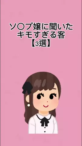 巷で噂のモテるアイツ😎のTikTok投稿