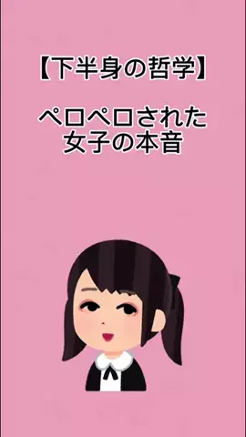 巷で噂のモテるアイツ😎のTikTok投稿