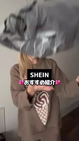 あめみ🌺のTikTok投稿