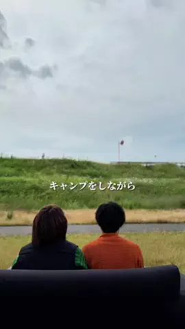 みのり/夫婦でおしゃれキャンプのTikTok投稿