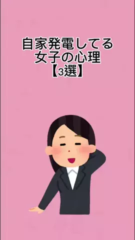 巷で噂のモテるアイツ😎のTikTok投稿
