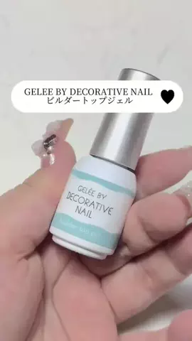 全部手描きのネイル屋｜縁のTikTok PR投稿：ビルダートップジェル良すぎる！#PR #デコラティブネイル…