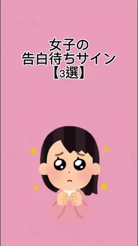 巷で噂のモテるアイツ😎のTikTok投稿