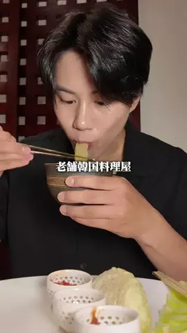 minsu_gourmetのTikTok投稿