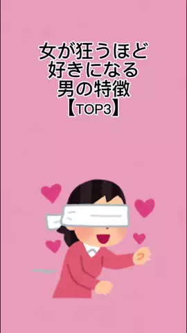 巷で噂のモテるアイツ😎のTikTok投稿