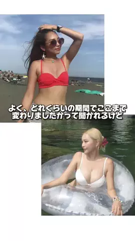 あめみ🌺のTikTok投稿