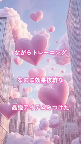 蝶ラボ🦋Butterfly laboratoryのTikTok投稿