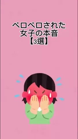 巷で噂のモテるアイツ😎のTikTok投稿