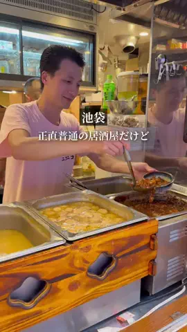 池袋グルメ │ 東京ご飯のTikTok投稿