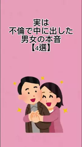 巷で噂のモテるアイツ😎のTikTok投稿