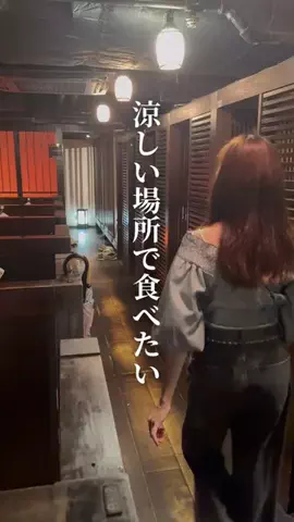 池袋グルメ │ 東京ご飯のTikTok投稿
