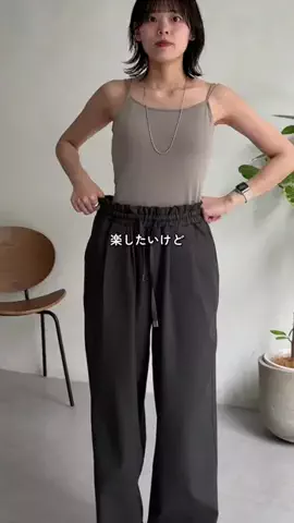 asukaのTikTok投稿