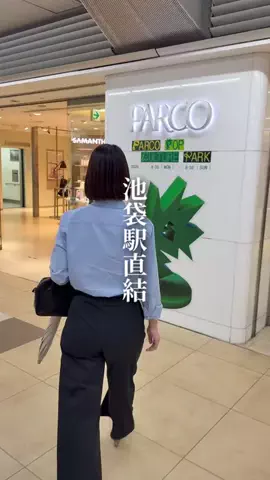 池袋グルメ │ 東京ご飯のTikTok投稿