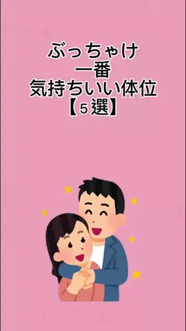 巷で噂のモテるアイツ😎のTikTok投稿