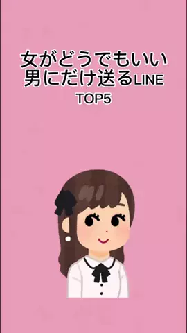 巷で噂のモテるアイツ😎のTikTok投稿