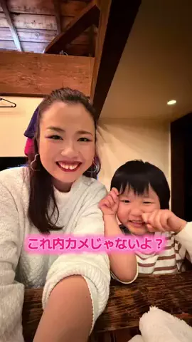 國分あずさのTikTok投稿