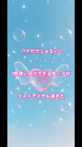 蝶ラボ🦋Butterfly laboratoryのTikTok投稿