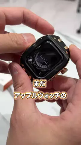 髪ラボ美容師のTikTok投稿