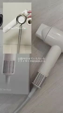 𝗖𝗵𝗮𝗻 | 穏やかな暮らし𓂃のTikTok投稿