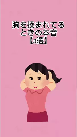 巷で噂のモテるアイツ😎のTikTok投稿