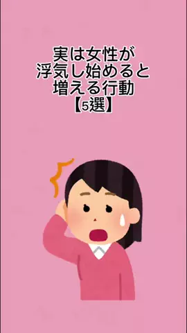 巷で噂のモテるアイツ😎のTikTok投稿