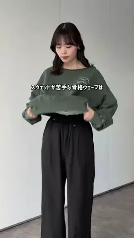 asukaのTikTok投稿