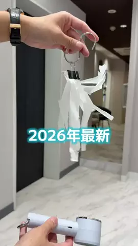 髪ラボ美容師のTikTok投稿