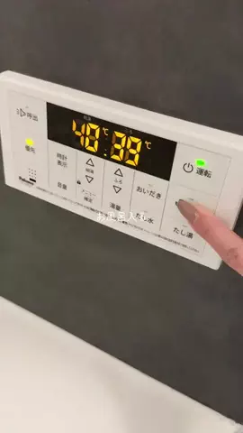𝗖𝗵𝗮𝗻 | 穏やかな暮らし𓂃のTikTok投稿