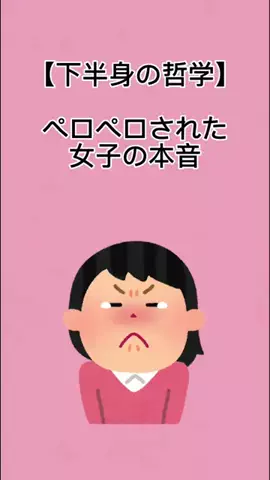 巷で噂のモテるアイツ😎のTikTok投稿