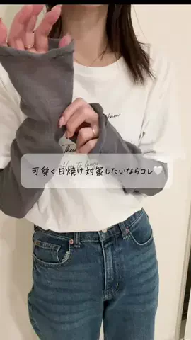 𝗖𝗵𝗮𝗻 | 穏やかな暮らし𓂃のTikTok投稿