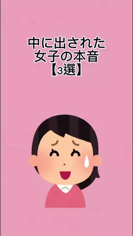 巷で噂のモテるアイツ😎のTikTok投稿